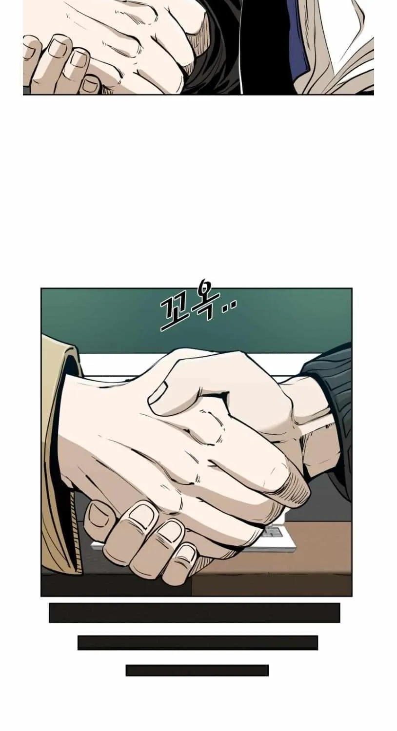 Chapter 270 — page 22