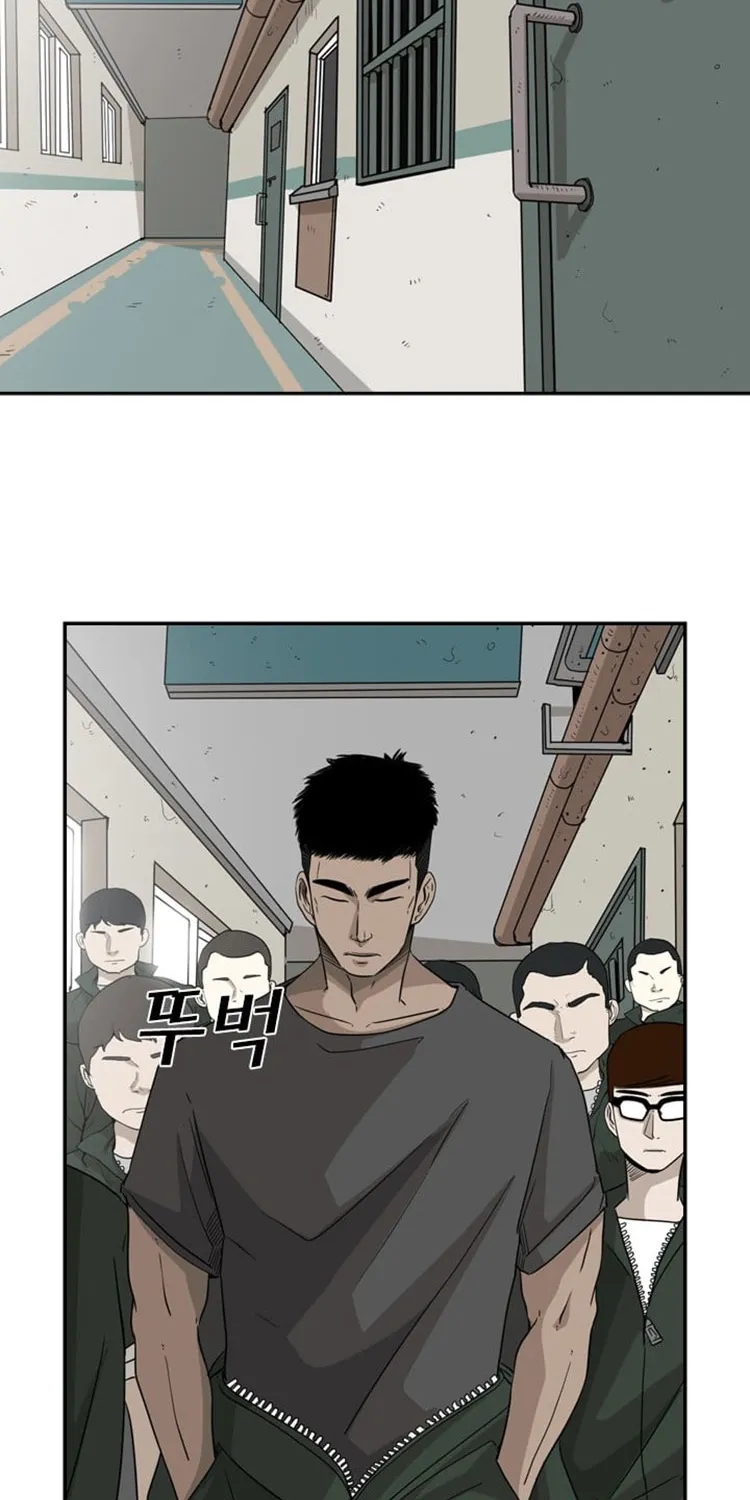 Chapter 28 — page 32