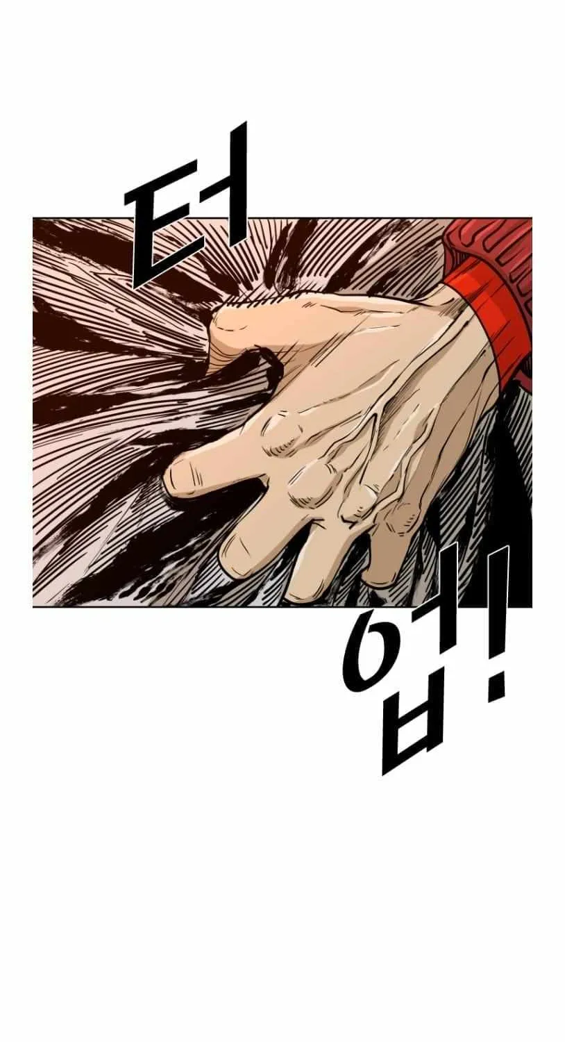 Chapter 271 — page 21