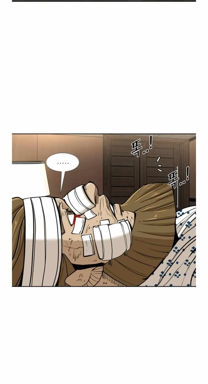 Chapter 271 — page 44
