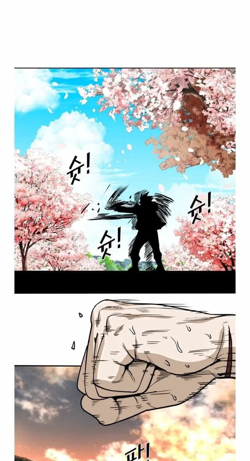 Chapter 271 — page 60