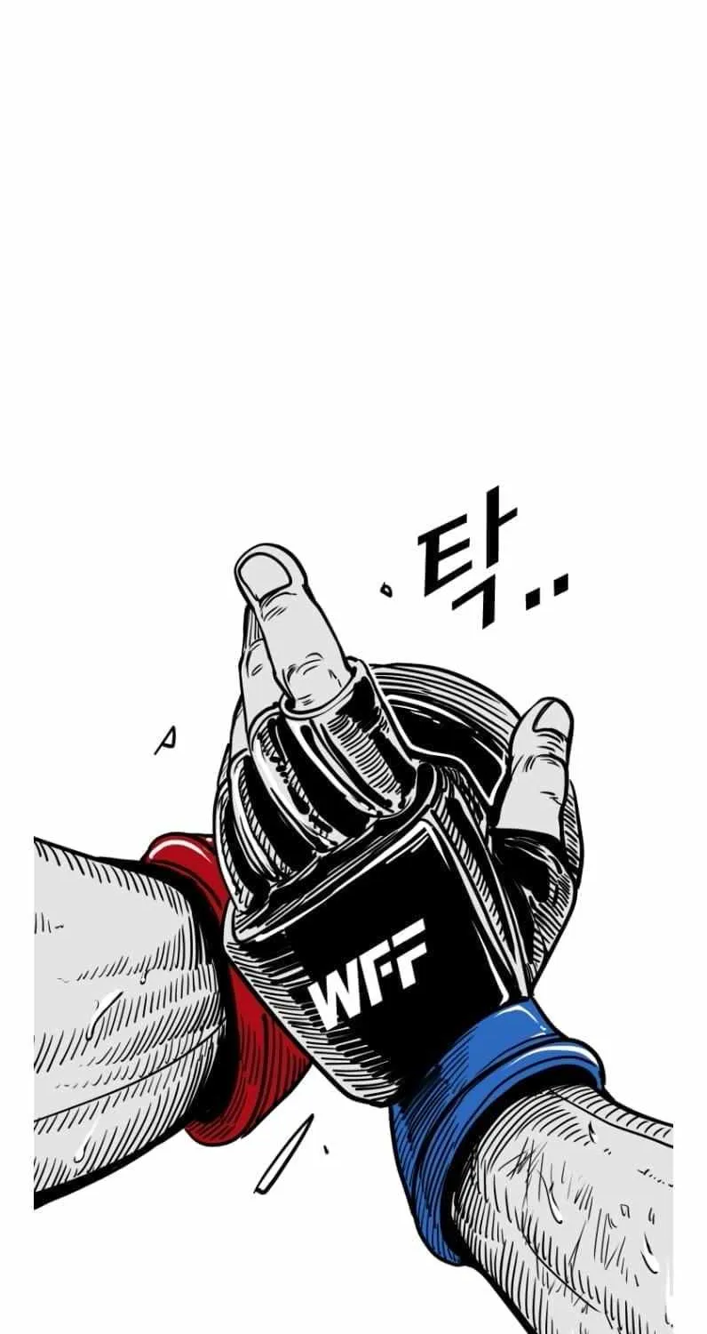 Chapter 274 — page 75