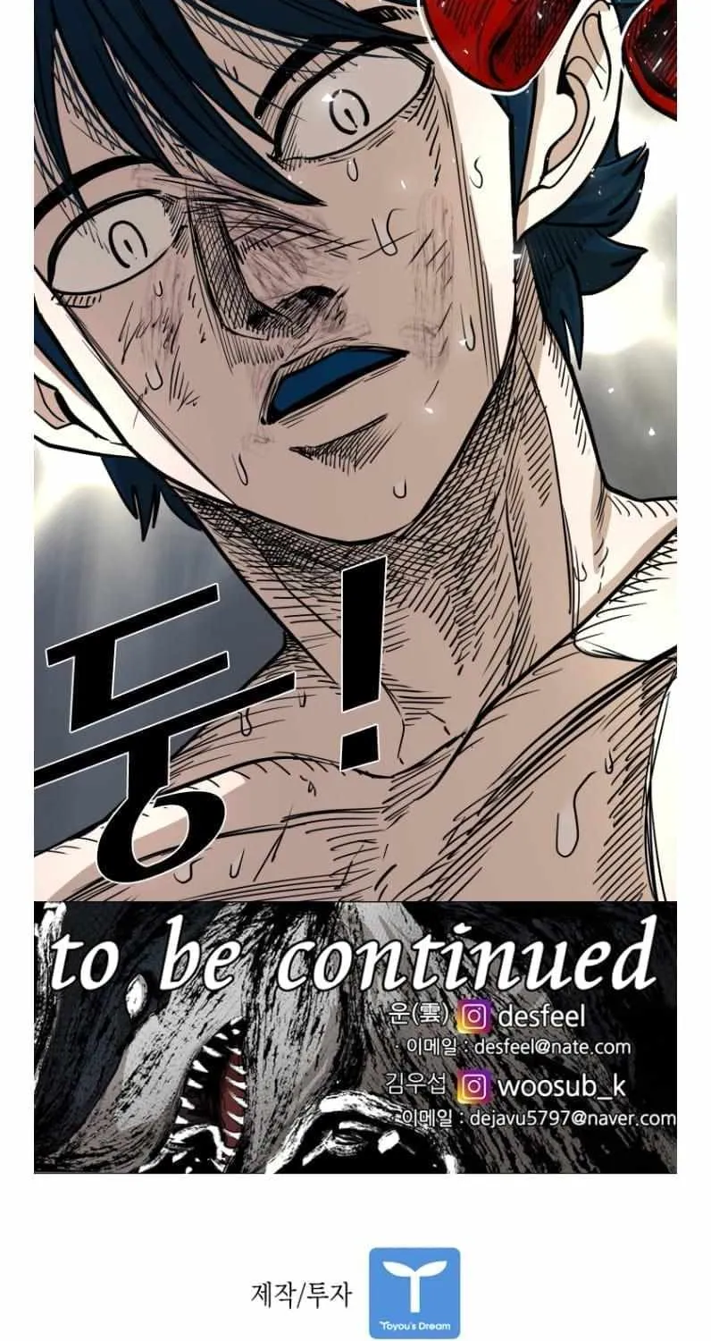 Chapter 274 — page 86