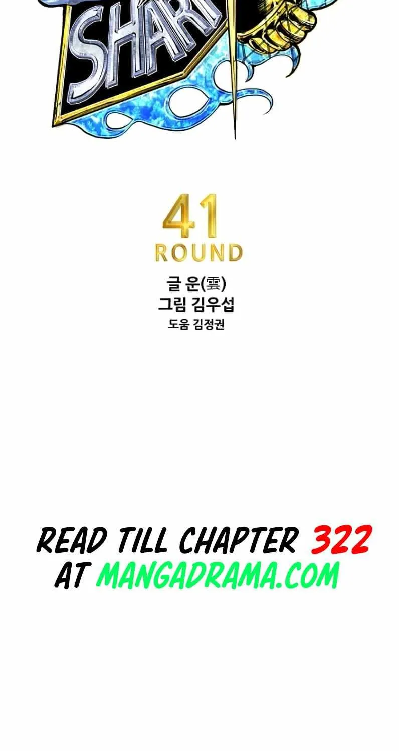 Chapter 275 — page 11