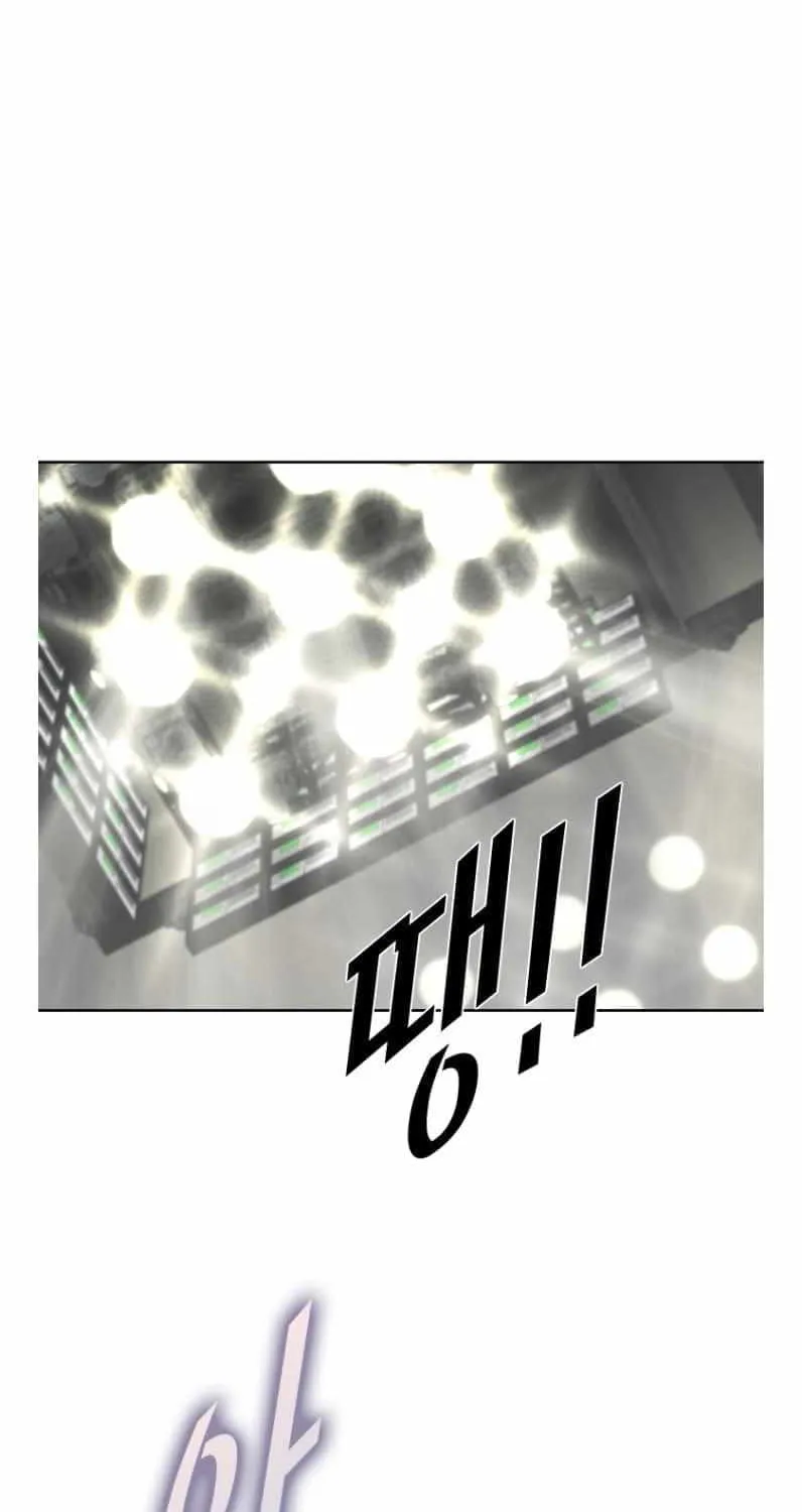 Chapter 275 — page 59