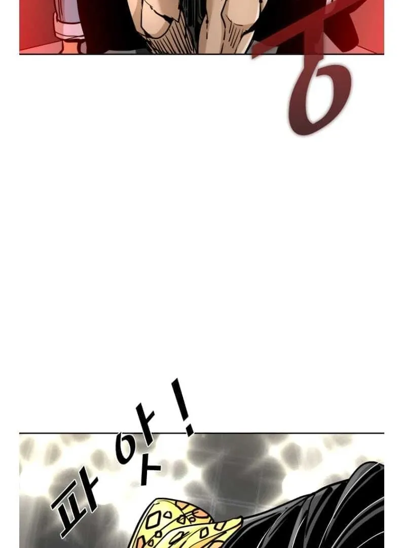 Chapter 277 — page 58