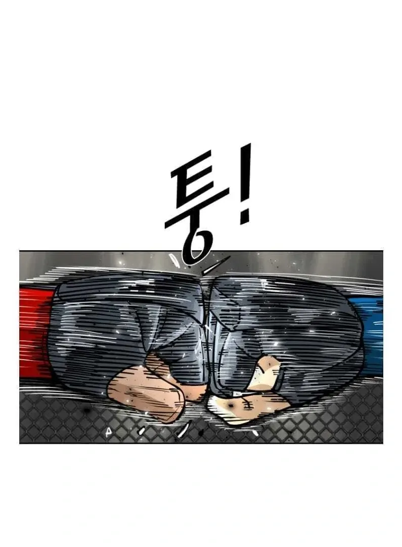Chapter 277 — page 75
