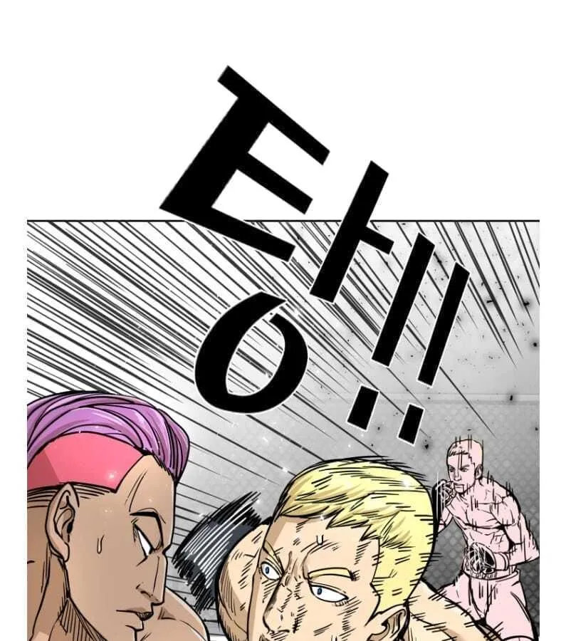 Chapter 277 — page 83