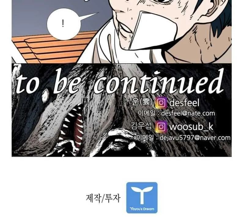 Chapter 278 — page 92