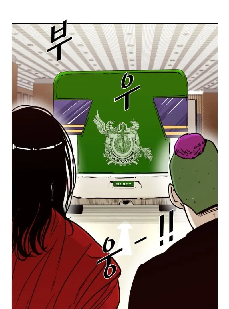 Chapter 280 — page 53