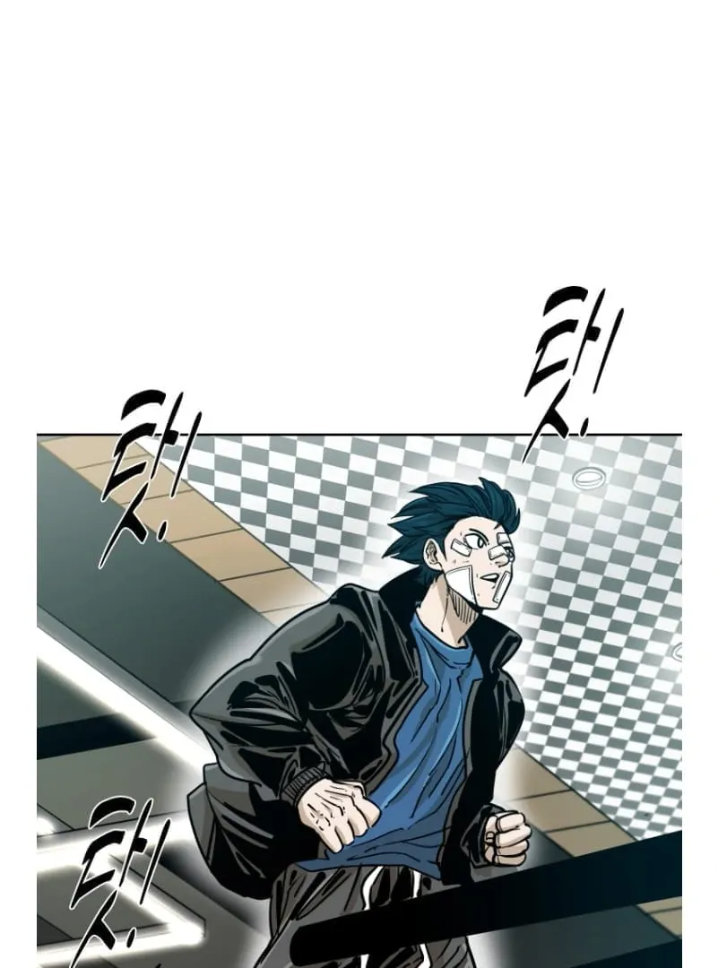 Chapter 280 — page 59