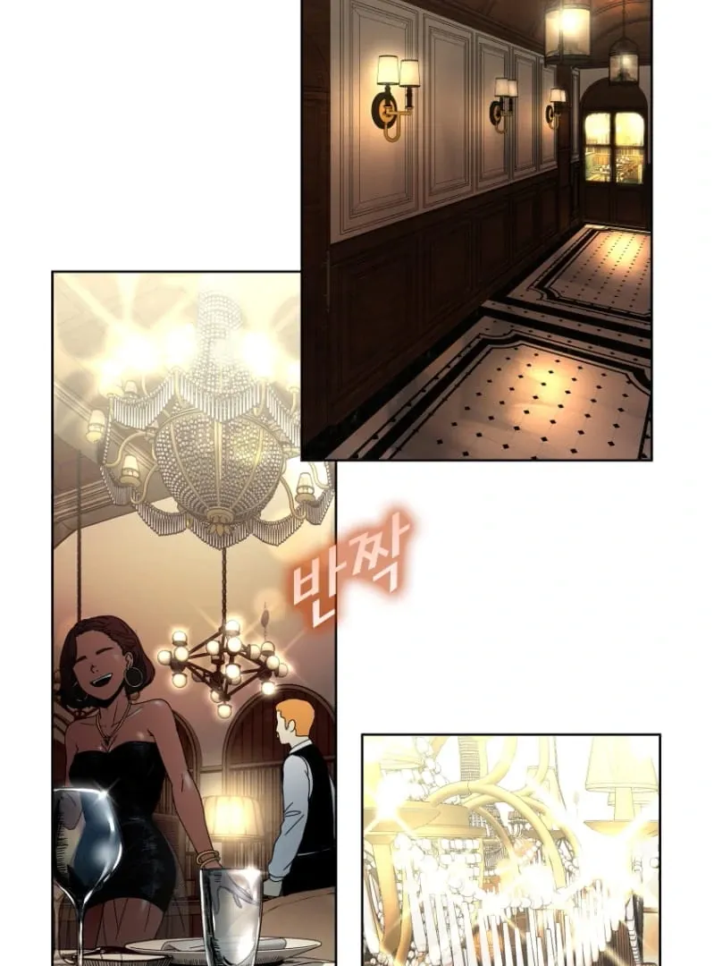 Chapter 281 — page 20