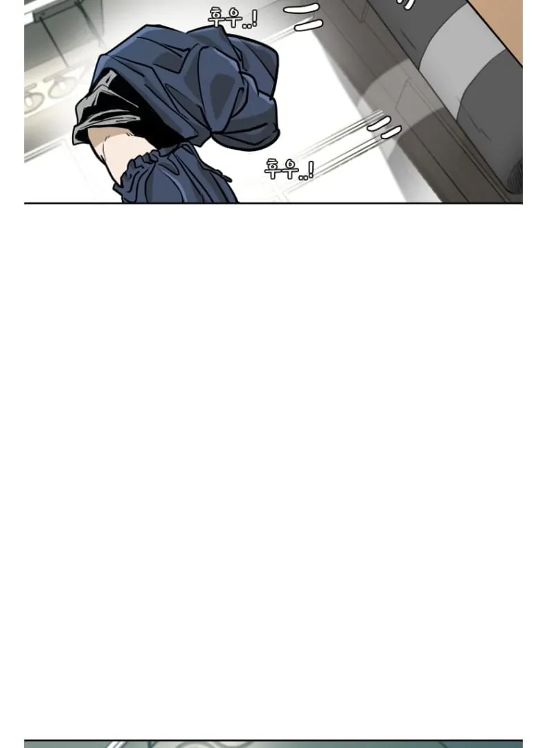 Chapter 282 — page 105