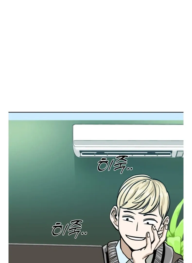 Chapter 282 — page 108