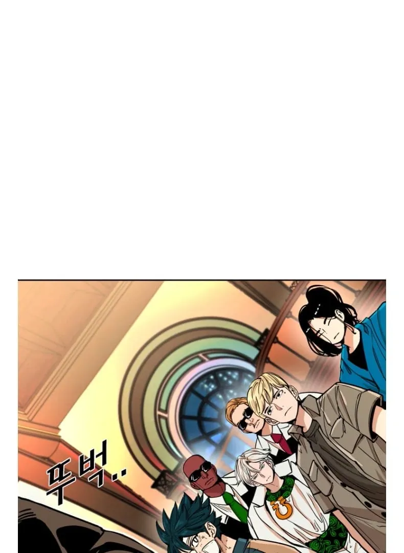 Chapter 282 — page 17