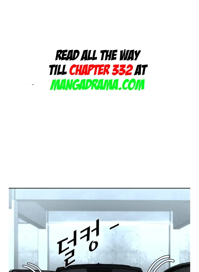 Chapter 282 — page 21