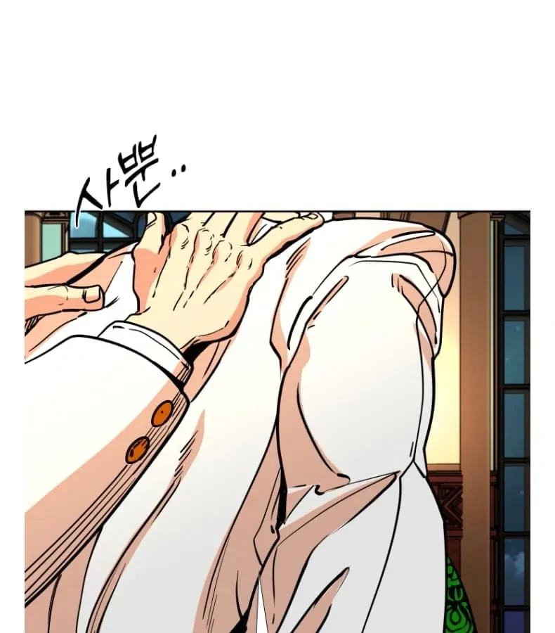 Chapter 282 — page 83