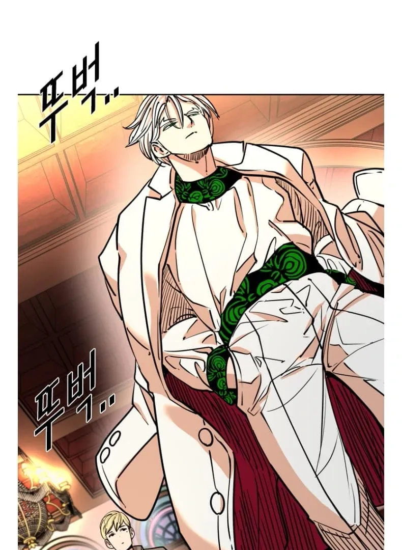 Chapter 282 — page 87