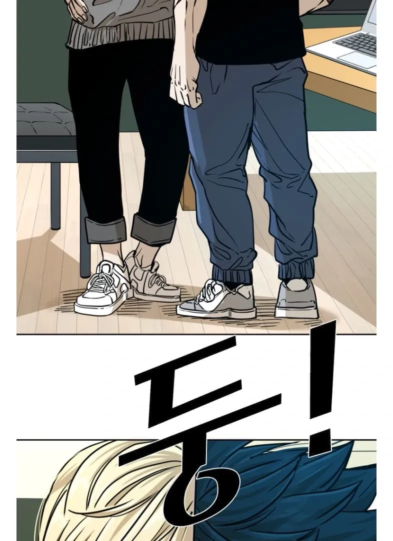 Chapter 283 — page 32