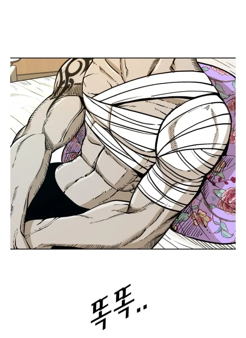 Chapter 283 — page 36