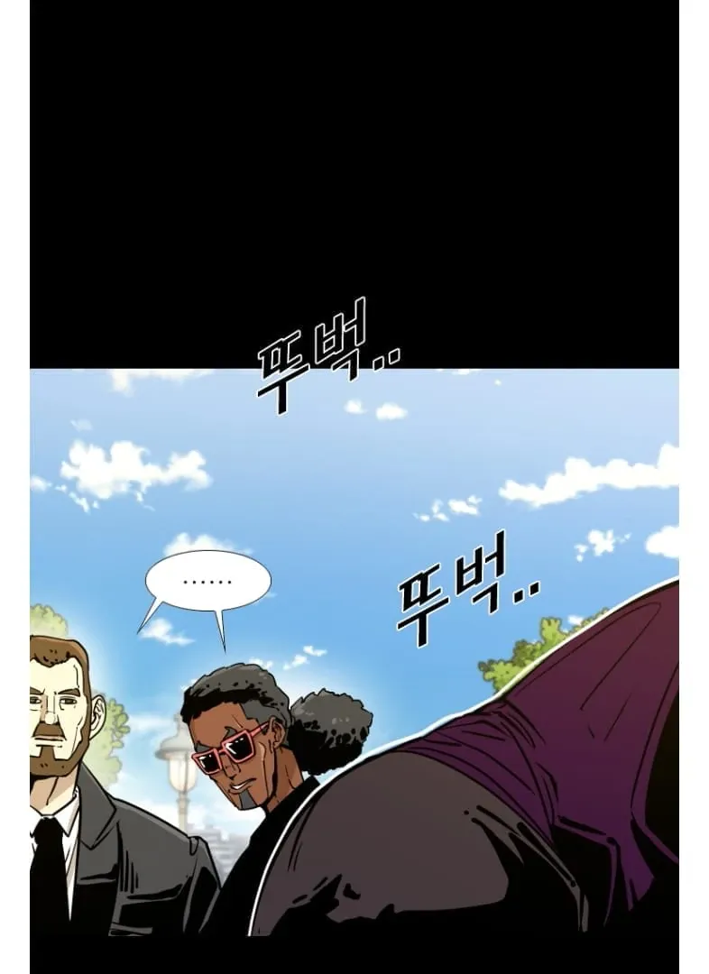 Chapter 283 — page 73