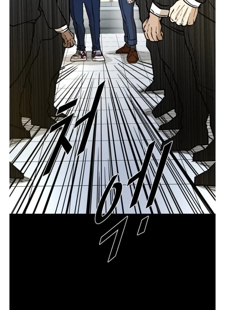 Chapter 283 — page 86