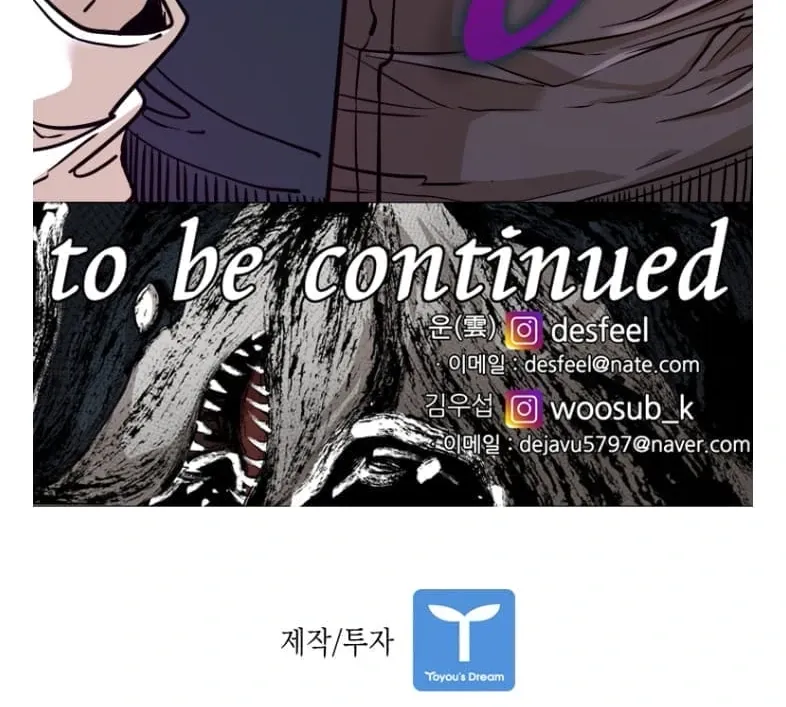 Chapter 283 — page 99