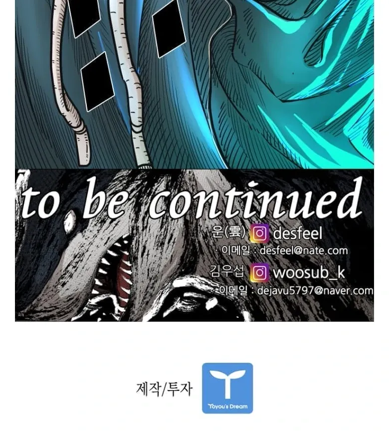 Chapter 284 — page 129
