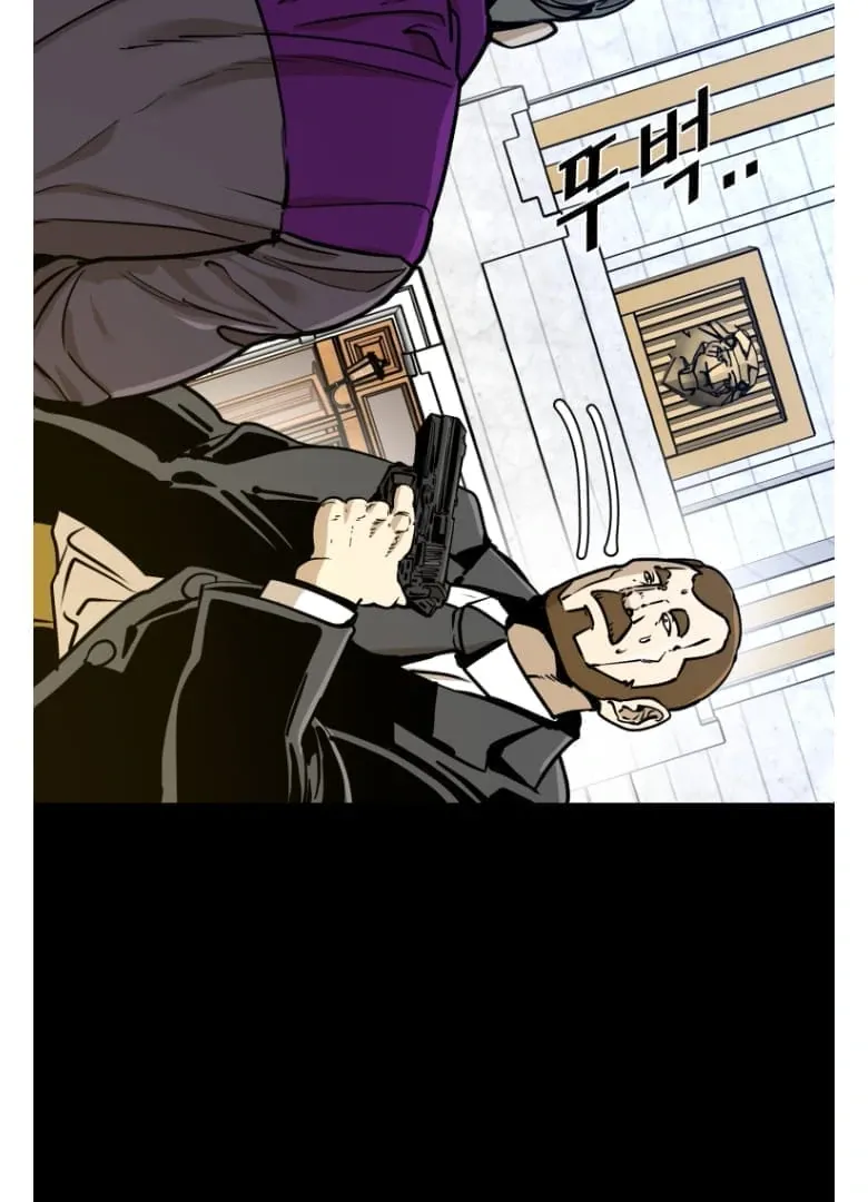 Chapter 284 — page 58