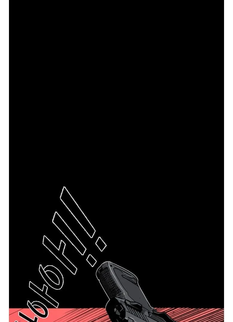Chapter 284 — page 67