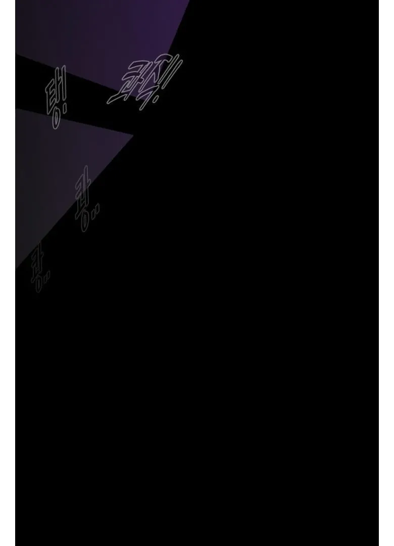 Chapter 284 — page 98