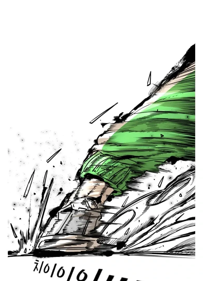 Chapter 285 — page 124