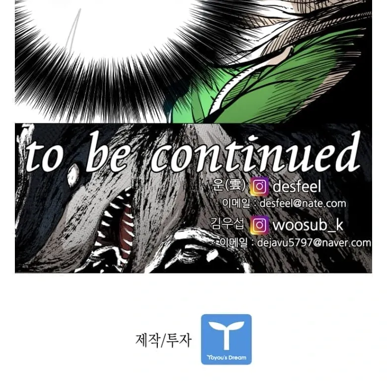 Chapter 285 — page 132