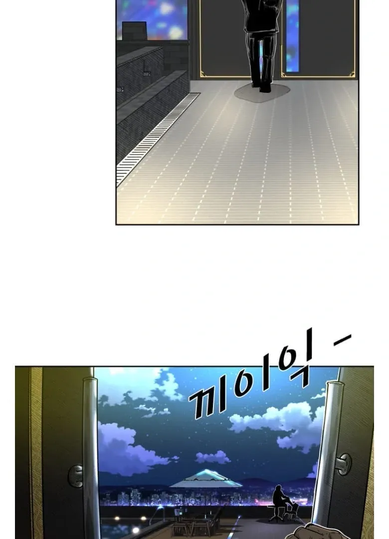 Chapter 287 — page 127