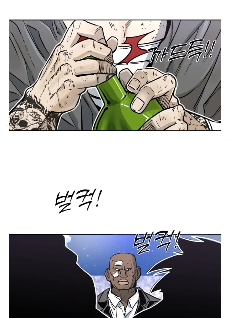 Chapter 287 — page 132