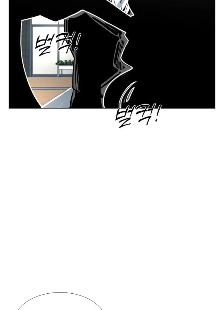 Chapter 287 — page 133