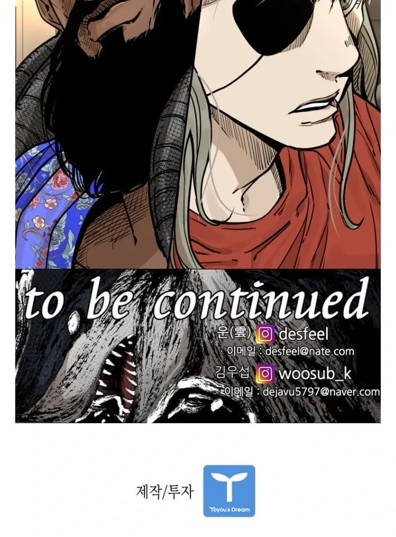 Chapter 287 — page 151