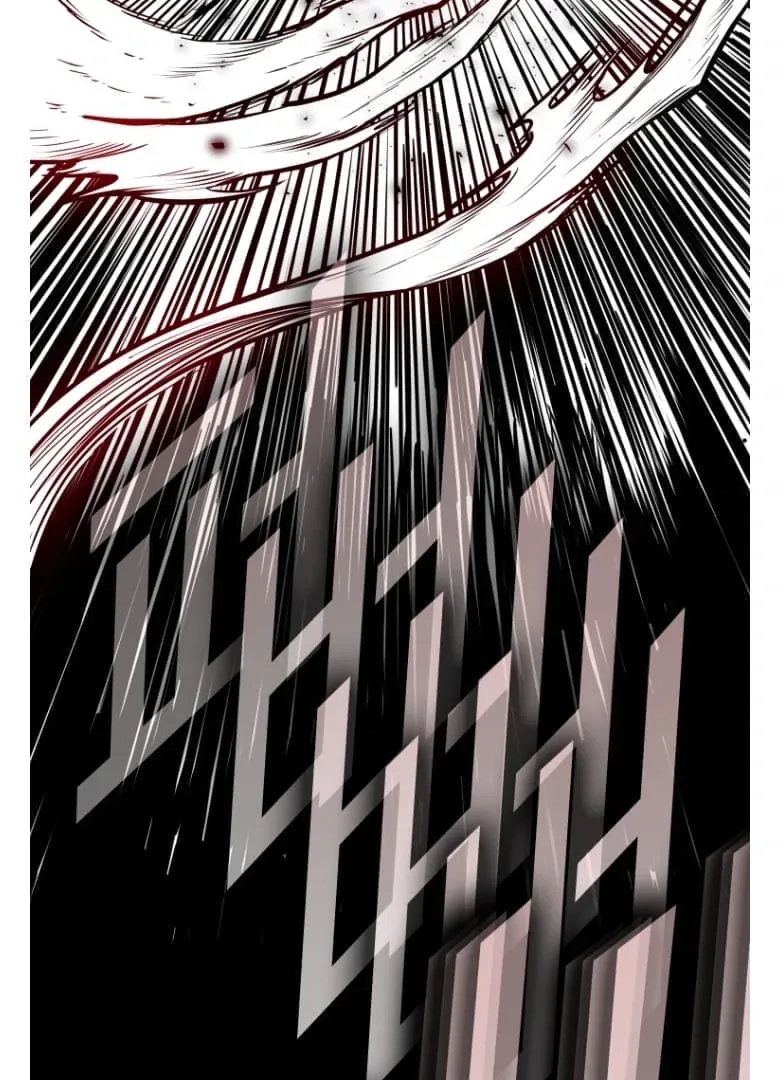 Chapter 287 — page 73