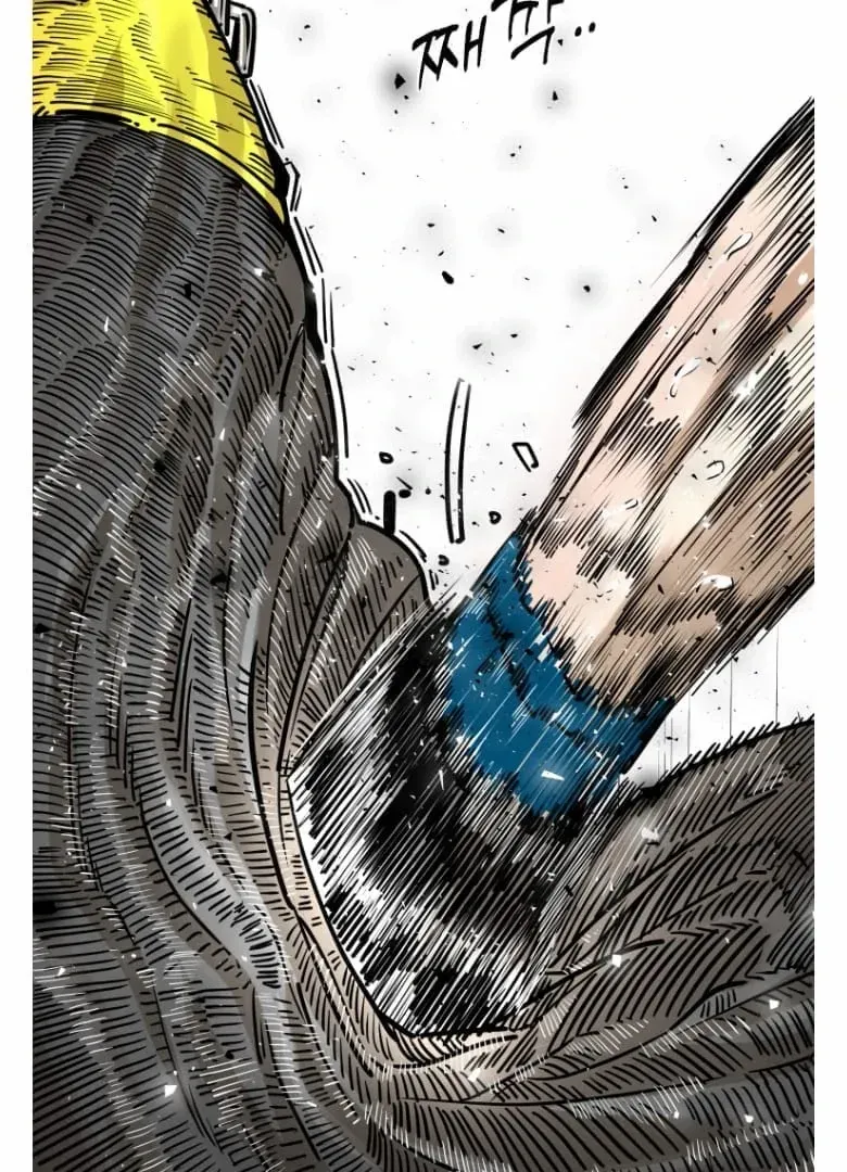 Chapter 287 — page 88