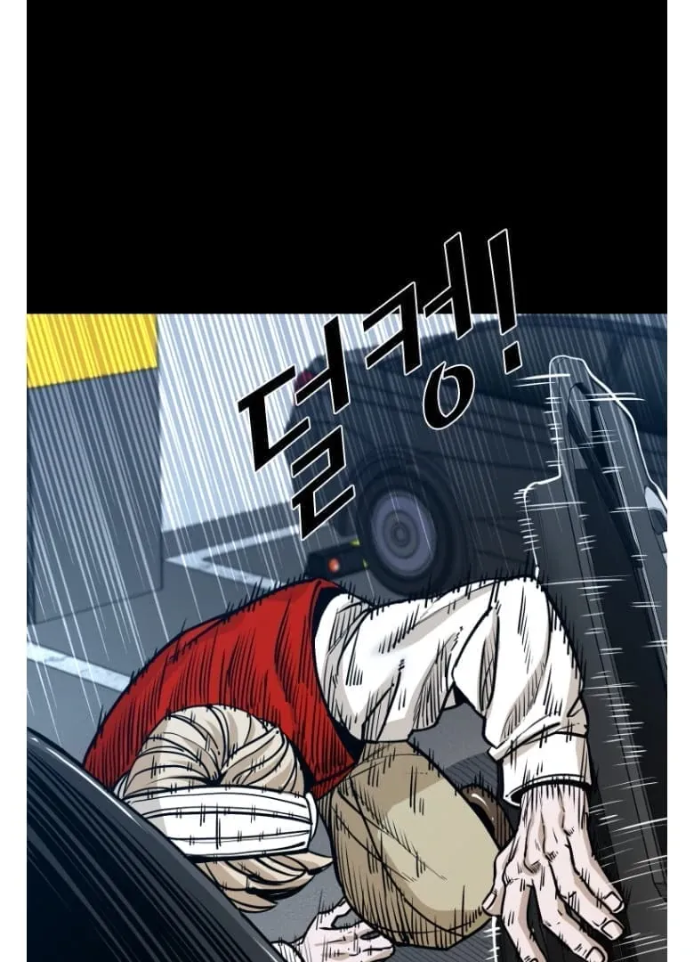 Chapter 288 — page 40