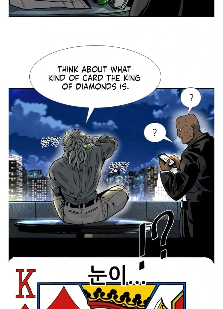 Chapter 288 — page 75