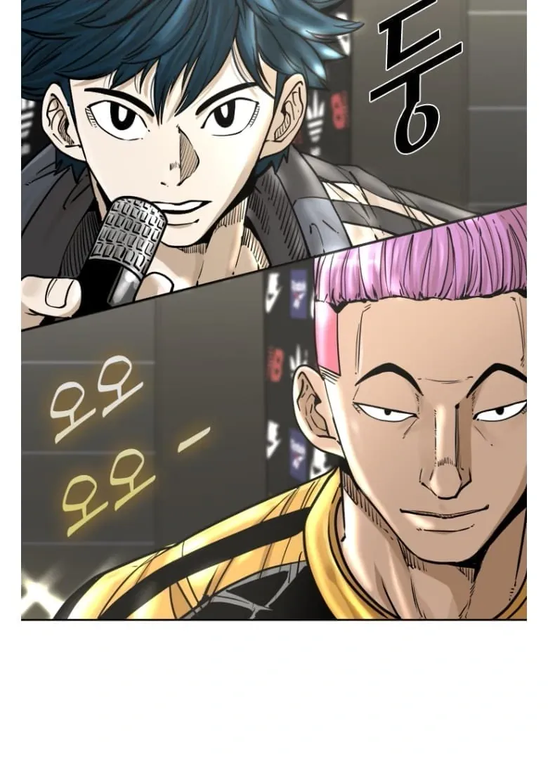 Chapter 289 — page 19