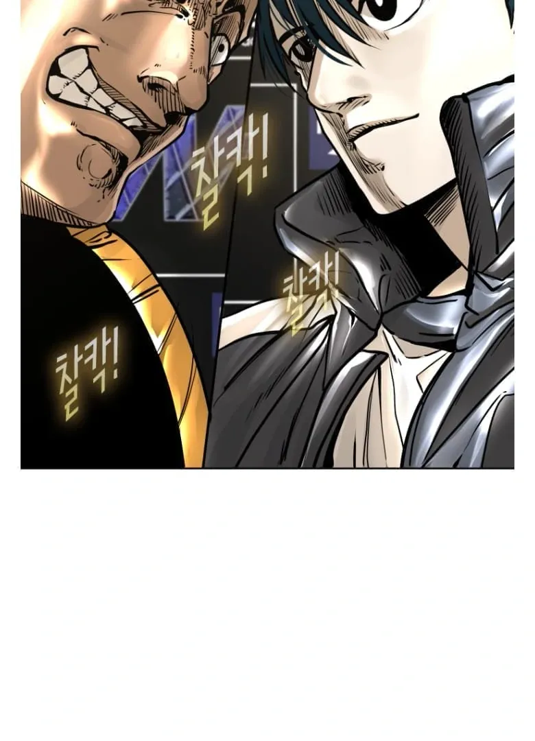 Chapter 289 — page 8