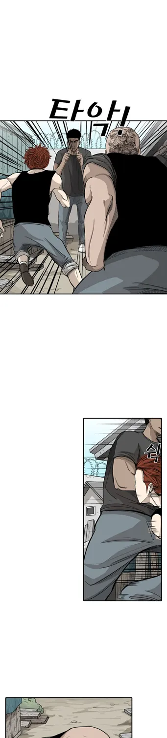 Chapter 30 — page 19