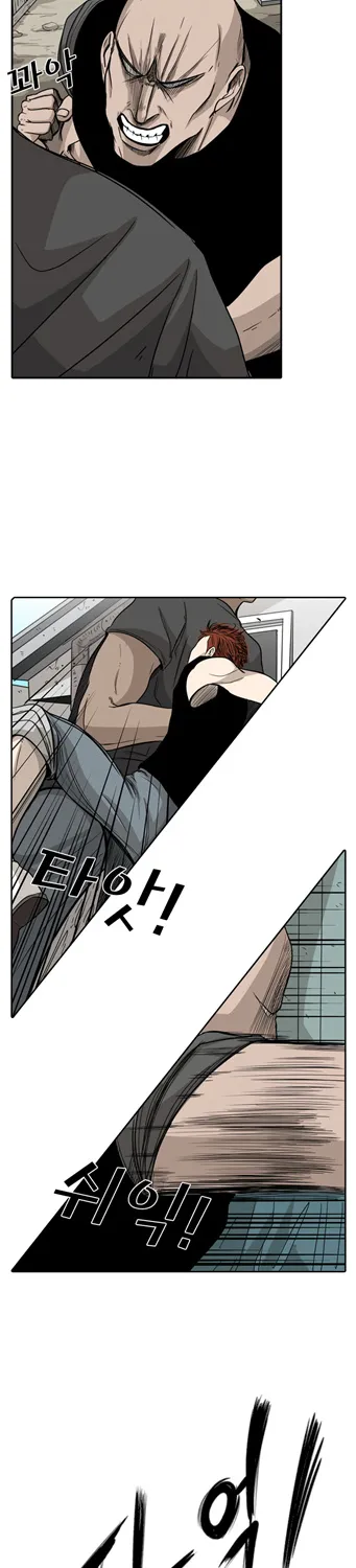 Chapter 30 — page 20