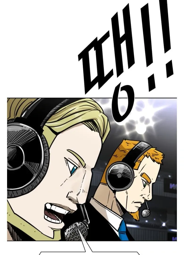 Chapter 291 — page 105
