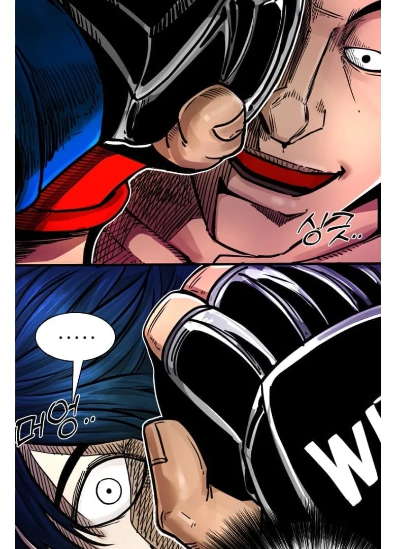 Chapter 291 — page 6