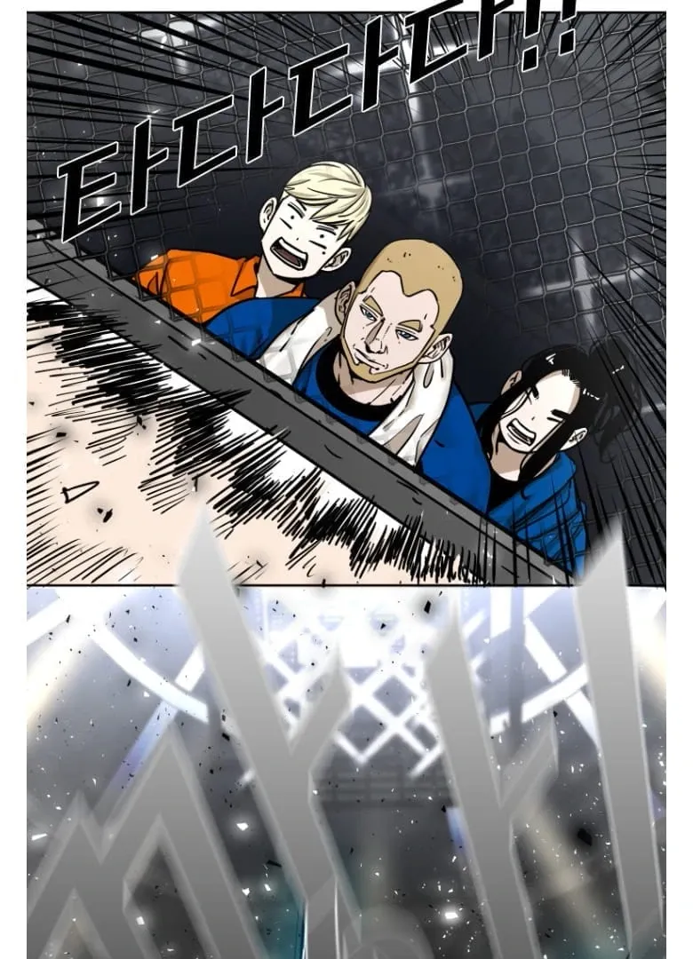 Chapter 292 — page 22