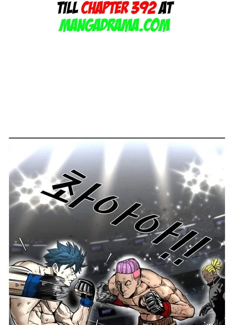 Chapter 292 — page 5