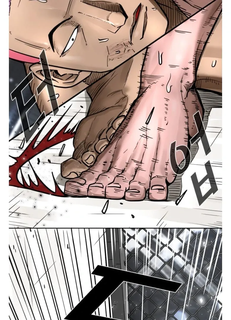 Chapter 292 — page 56